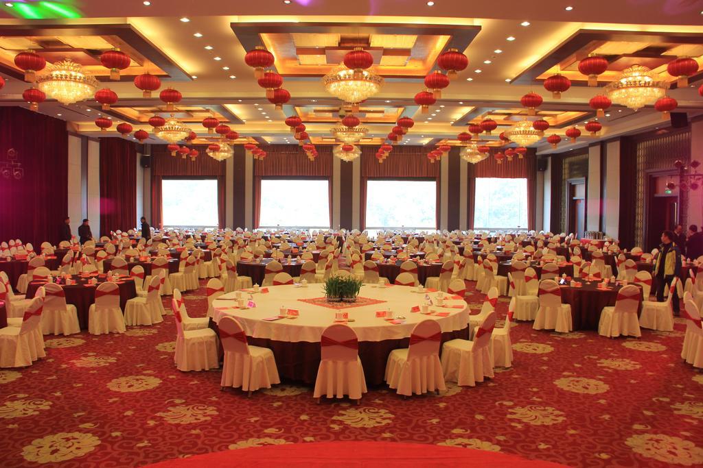 International Conference Hotel Of Nanjing Нанкін Екстер'єр фото