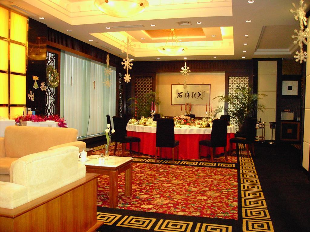 International Conference Hotel Of Nanjing Нанкін Екстер'єр фото