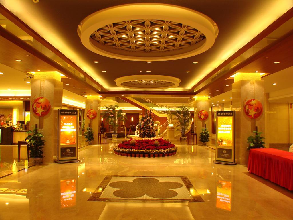 International Conference Hotel Of Nanjing Нанкін Екстер'єр фото