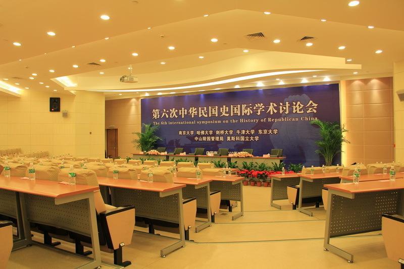 International Conference Hotel Of Nanjing Нанкін Екстер'єр фото