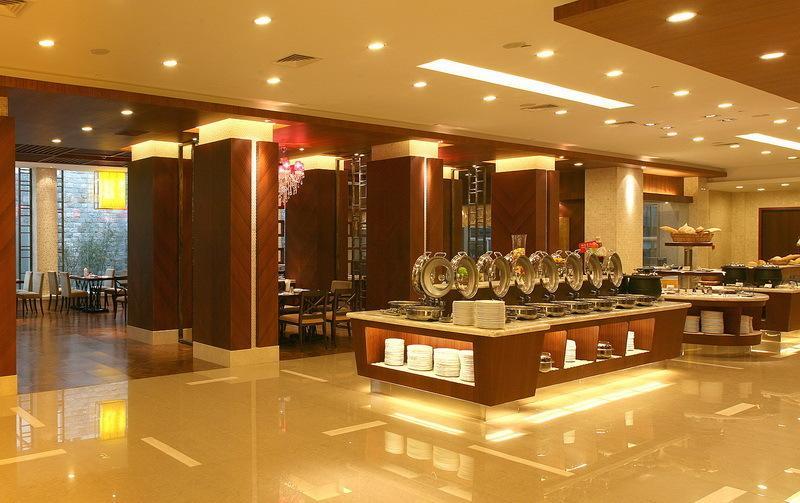 International Conference Hotel Of Nanjing Нанкін Екстер'єр фото