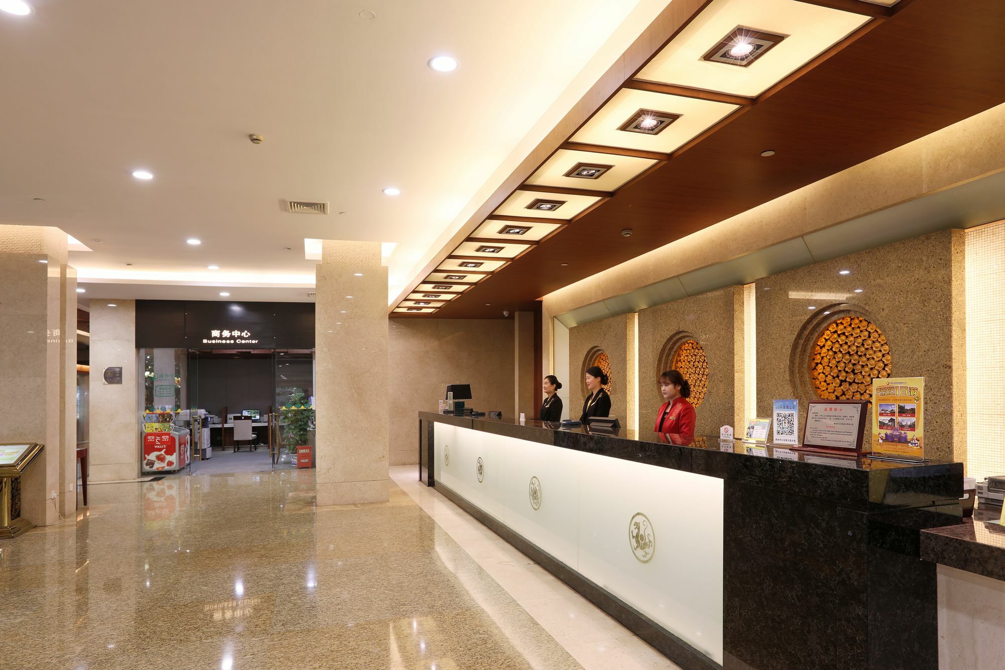 International Conference Hotel Of Nanjing Нанкін Екстер'єр фото