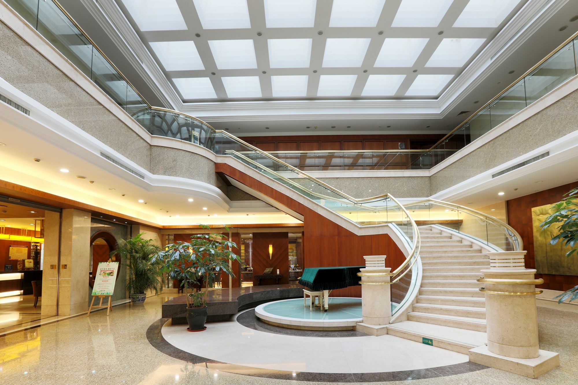 International Conference Hotel Of Nanjing Нанкін Екстер'єр фото