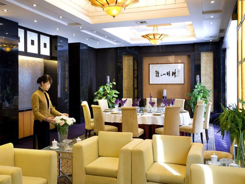 International Conference Hotel Of Nanjing Нанкін Екстер'єр фото